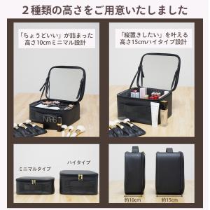 メイクボックス 鏡付き 大容量 美肌セラピスト...の詳細画像2