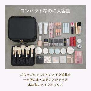 メイクボックス 鏡付き 大容量 美肌セラピスト...の詳細画像4