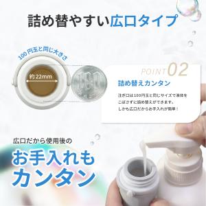 トラベルボトル 漏れない3重構造 シリコン ス...の詳細画像4