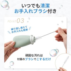 トラベルボトル 漏れない3重構造 シリコン ス...の詳細画像5