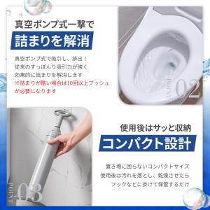 ラバーカップ トイレ 詰まり すっぽん パイプ...の詳細画像4