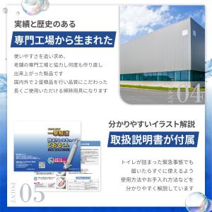 ラバーカップ トイレ 詰まり すっぽん パイプ...の詳細画像5