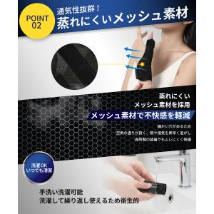 親指 指サポーター 固定 ばね指 突き指 関節...の詳細画像4