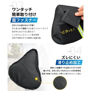 サドルカバー サドル クッション 厚さ45mm...の詳細画像5