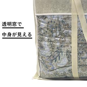 布団収納袋 羽毛布団 収納袋 羽毛布団収納袋 ...の詳細画像1