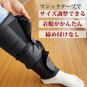 レッグウォーマー 足首ウォーマー ダウン 羽毛...の詳細画像2
