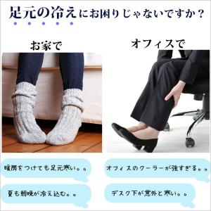 レッグウォーマー 足首ウォーマー ダウン 羽毛...の詳細画像3