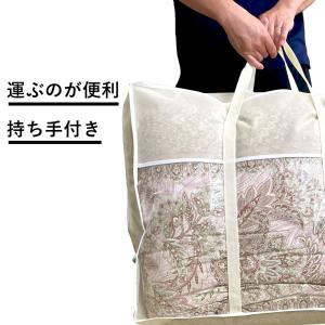 布団収納袋 (2袋) 羽毛布団 収納袋 羽毛布...の詳細画像4