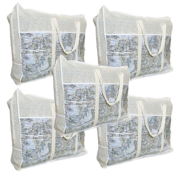 羽毛布団 収納袋 不織布 (5袋) ふとん収納袋 シングル 保管袋 持ち手付き 布団収納袋 布団 収...