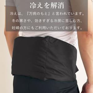 カイロ 貼らない ウェストカイロ ダウン (M...の詳細画像1