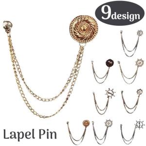 ピンブローチ ラペルピン メンズ レディース 男女兼用