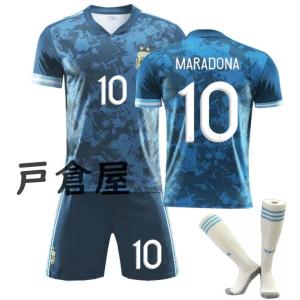ジャージ上下メンズ サッカークラブチームの商品一覧 通販 Yahoo ショッピング