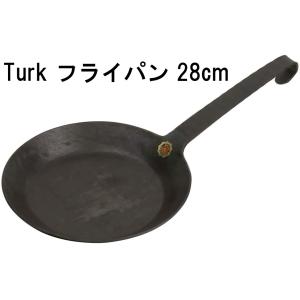 ターク クラシック フライパン Turk Classic Frying pan ドイツ 鉄 IH アウトドア バーベキュー 28cm 65528 送料無料｜west-field