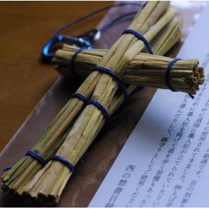 魔除け 厄除け わら人形の詳細画像1