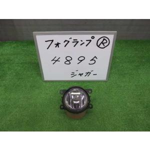 送料無料 平成17年 ジャガー S J01FC  フォーグランプ ライト 右 R 中古 即決