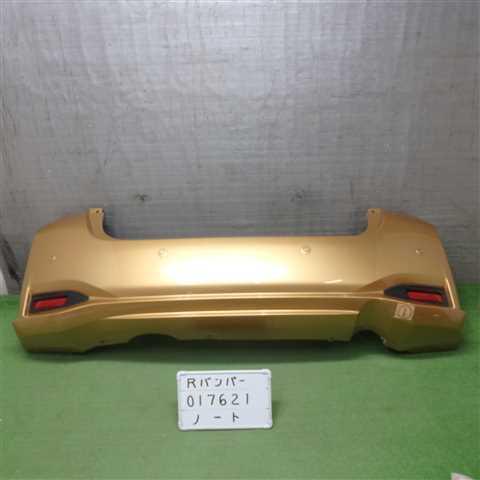 送料無料 平成28年 ノート HE12  リア リヤ Rバンパー 中古 即決