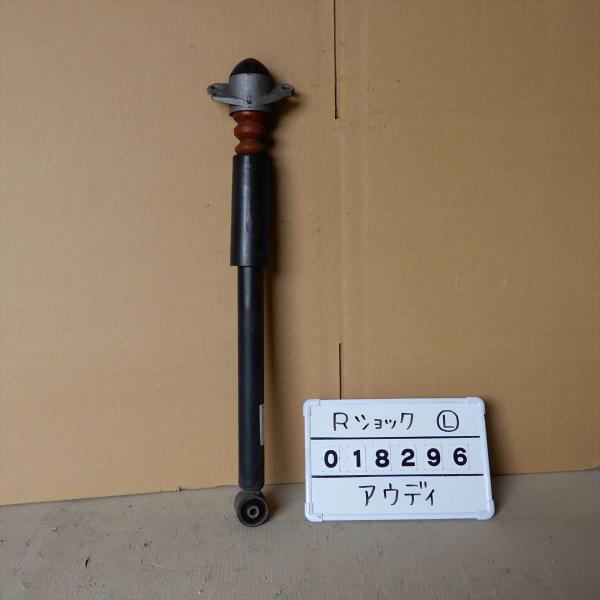 送料無料 平成30年 A1 8XCHZ リア リヤ Rショック アブソーバー 左 L 中古 即決