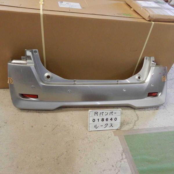 送料無料 平成30年 デイズルークス B21A リア リヤ Rバンパー 中古 即決
