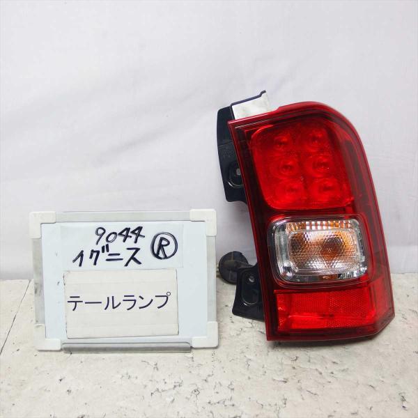 送料無料 平成28年 イグニス FF21S テールランプ ライト 右 R 中古 即決