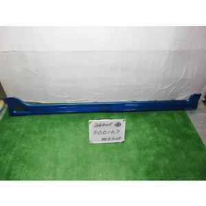 57-169☆未使用品 モデリスタ☆ZSG10 カローラクロス 右サイドスカート