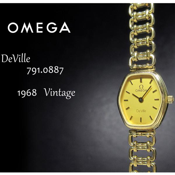 オメガ 1986年 ヴィンテージ 791.0887 デビル ヘキサゴン 六角形ケース シャンパン文字...