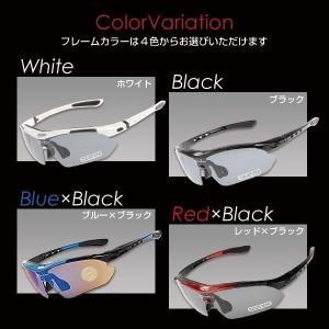 交換用フレーム サングラス メンズ スポーツサ...の詳細画像2