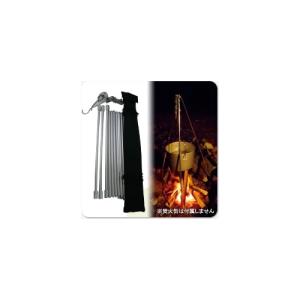 焚き火台TOKOBI（ケース付） belmont（ベルモント）（タキビダイ