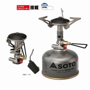 新品.未使用】Snow Peakスノーピーク ガスコンロ ヤエンストーブ