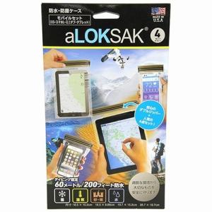 モバイルセット　LOKSAK（ロックサック）　----｜west-shop