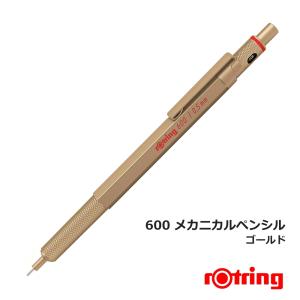 ロットリング 600 メカニカルペンシル 2158796 ゴールド 0.5mm