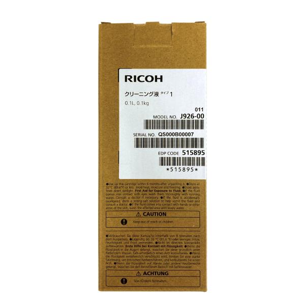 RICOH クリーニング液 タイプ1 515895 Ri100用