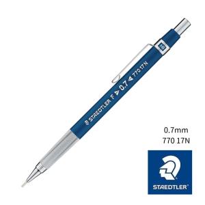 ステッドラー（STAEDTLER） 製図用シャープペンシル770 0.5 770 15N