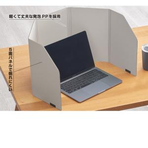 キングジム パーソナルパーティション NO.8...の詳細画像1
