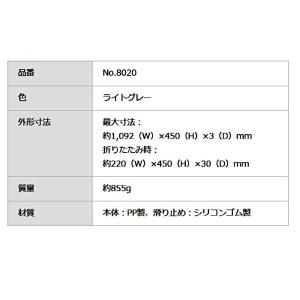 キングジム パーソナルパーティション NO.8...の詳細画像4