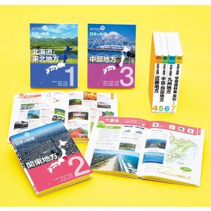 はじめての世界名作えほん　きいろいえほんのおうち　41〜80巻　ポプラ社 Amazon.co.jp: はじめての世界名作えほん きいろいえほんの