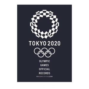 武尊写真集 武尊 1st フォトブック キックボクサー K 1world Gp 3階級制覇 格闘技 ナチュラル ボーン クラッシャー K 1選手 Fot W936 プレミアムポニー 通販 Yahoo ショッピング