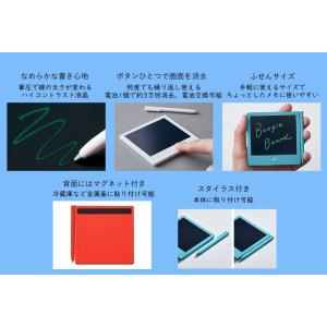 ブギーボード BB-12 アオ ブルー ふせん...の詳細画像4