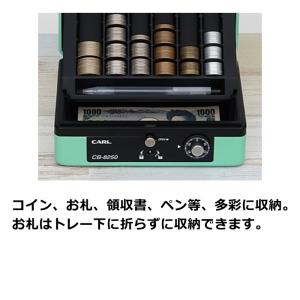 カール事務機 キャッシュボックス CB-825...の詳細画像5