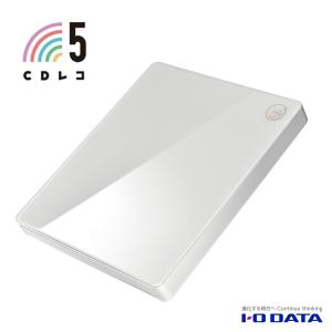 IOデータ CDレコ CD-5WW ホワイト スマートフォン用CDレコーダー