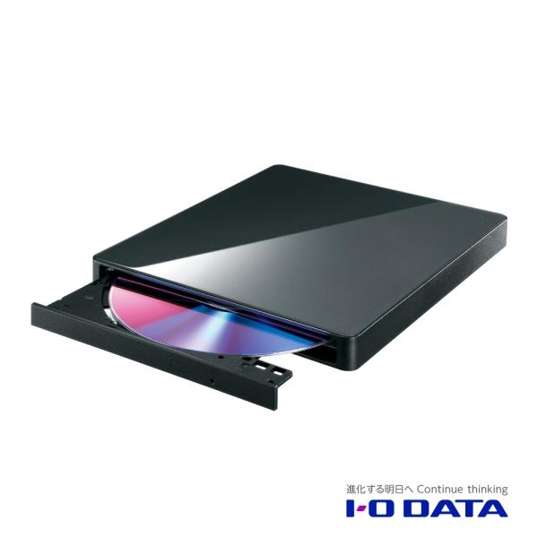 IOデータ DVDミレル DVRP-W8AI3 ブラック スマートフォン用DVDプレーヤー