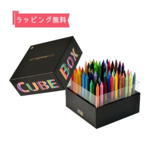 サクラクレパス クーピーペンシル100色 FY100A ブラックパッケージ