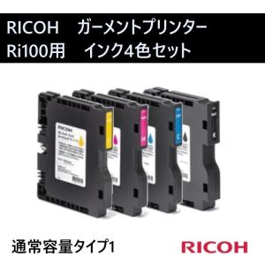 リコー RICOH 廃インクボックス タイプ1 515886 Ri100用 : West リコー RICOH 廃インクボックス タイプ1 515886 Ri100用 : West