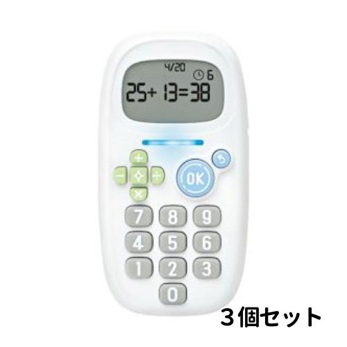 3個セット ピコトレ 暗算ドリル GS-1139-W ホワイト 脳を育てる ソニック