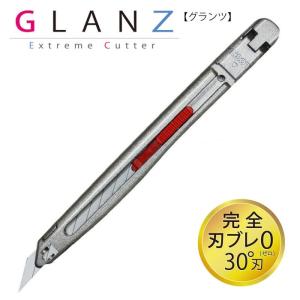 ステッドラー（STAEDTLER） マルステクニコ芯ホルダー