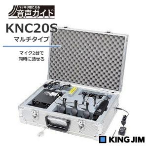 骨伝導ワイヤレススピーカー docodemoSPEAKER SP-1 Bluetooth Boco