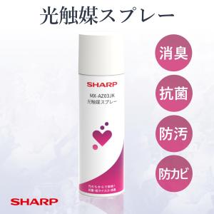 OSG スプレー型次亜塩素酸水生成器 ポータブル クリン・テ NDX-CSG270J