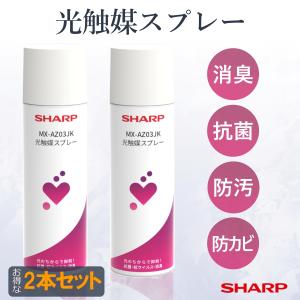 OSG スプレー型次亜塩素酸水生成器 ポータブル クリン・テ NDX-CSG270J