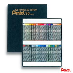ぺんてる（Pentel） 専門家用パステル PTA-50D 49色 オイルパステル