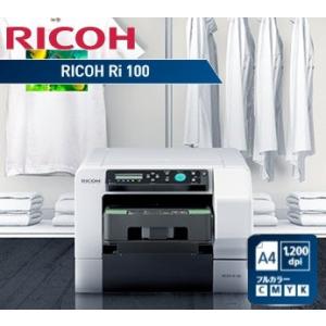 RICOH ガーメントプリンター Ri100 515872 リコー 布用印刷機｜west-side