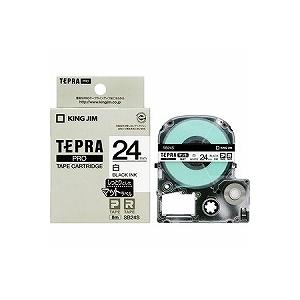 プライムスター ソーラーパネル PR-SOLARPANEL-100F2 折りたたみ 100W